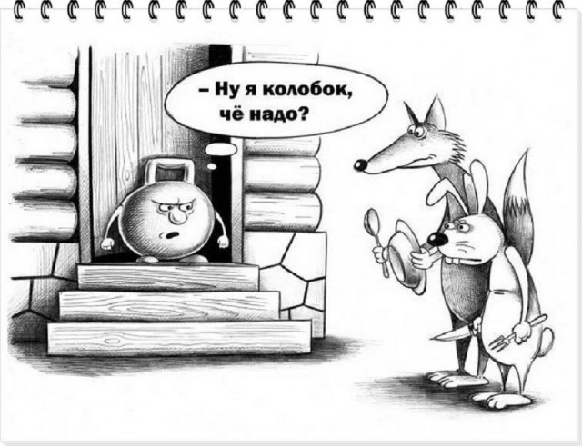 Картинки разные с надписями и без