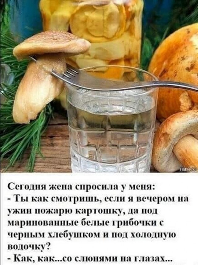 Картинки разные с надписями и без
