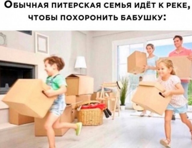 Прохожий заметил плывущий в Неве труп без ног