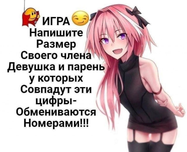 Всего понемногу. От 23.08