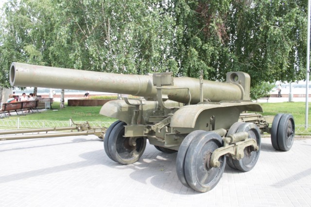 Город-герой Волгоград