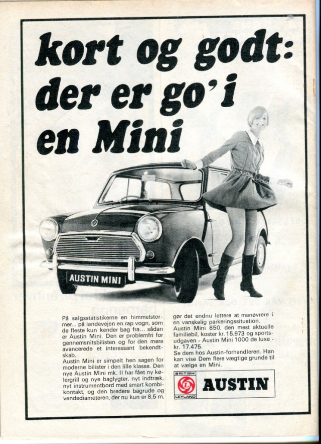 1969. Красивых автфото пост