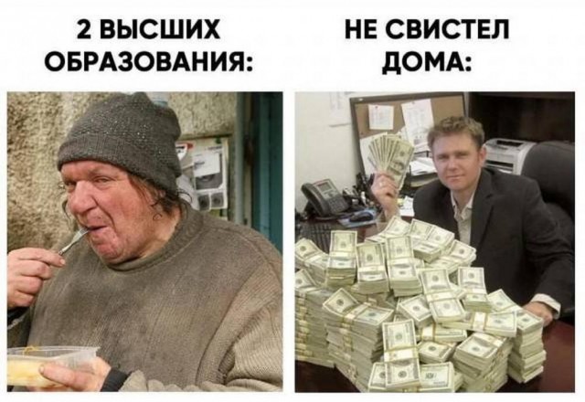 42 пятничных картинки 13.09.2024