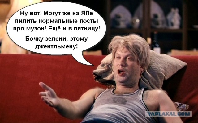 Музыка и музыканты: Michael Schenker- “My Years With UFO”