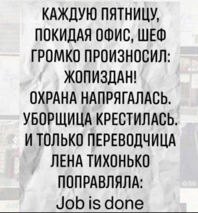 Завалялось тут случайно немного забавных картинок