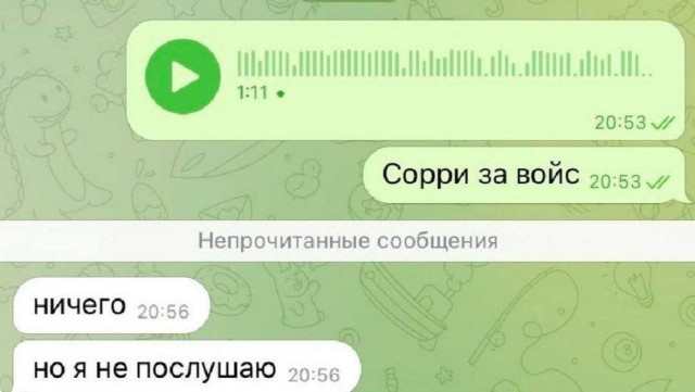 Веселые картинки к понедельнику (14.10)