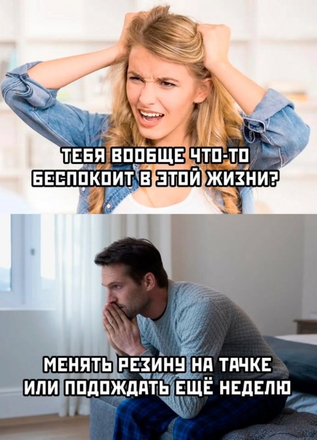 Завалялось тут случайно немного забавных картинок