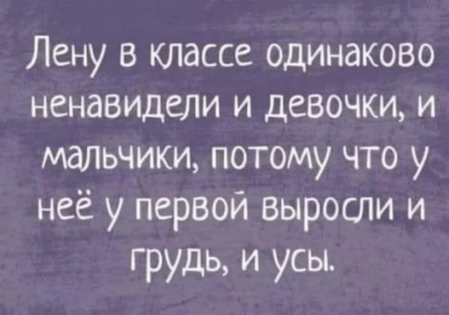 Завалялось тут случайно немного забавных картинок