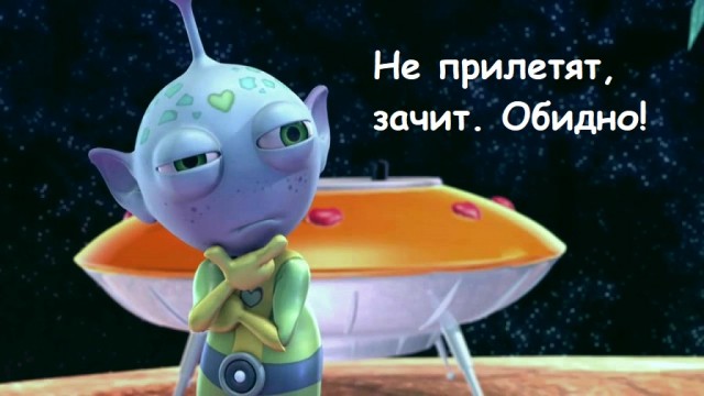 Высадку на Луну сейчас не позволяют технологии, былые технологии были утрачены