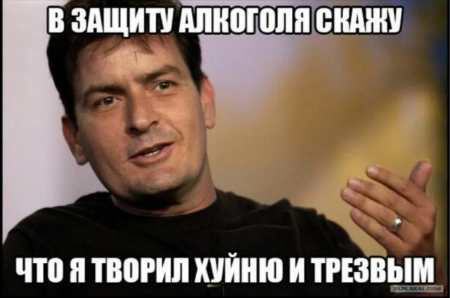 Успехи, провалы и гибель карьеры Чарли Шина: какие фильмы повлияли на карьеру актера