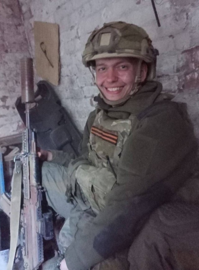 Разочаровался