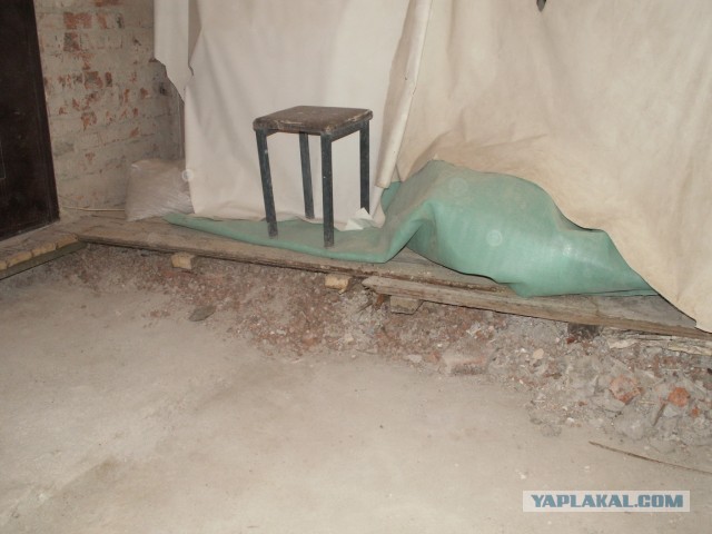 Да будет свет.