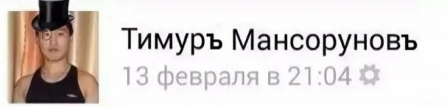 А что чувствуют девушки, когда им делают куни?
