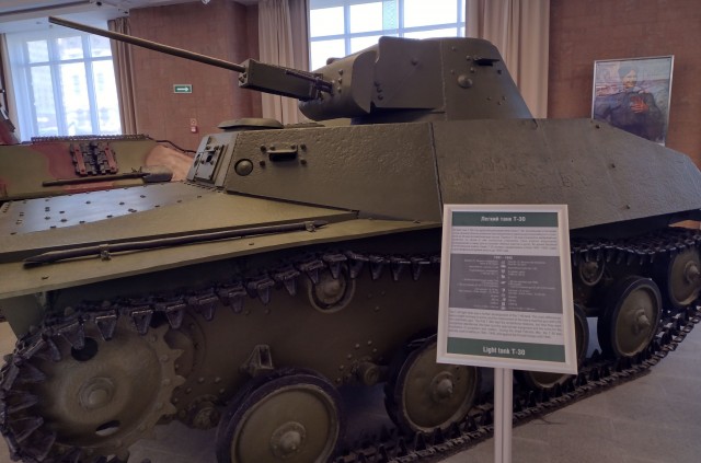 Моя поездка в Музей Военной техники (В.Пышма)
