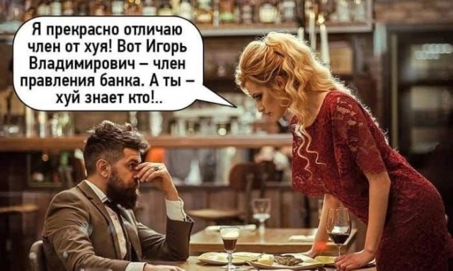 Завалялось тут случайно немного забавных картинок