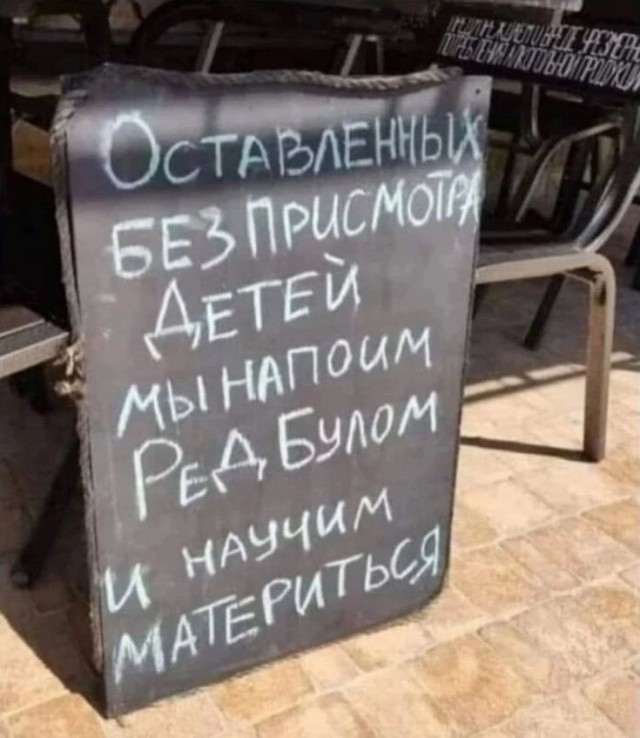 Завалялось тут случайно немного забавных картинок