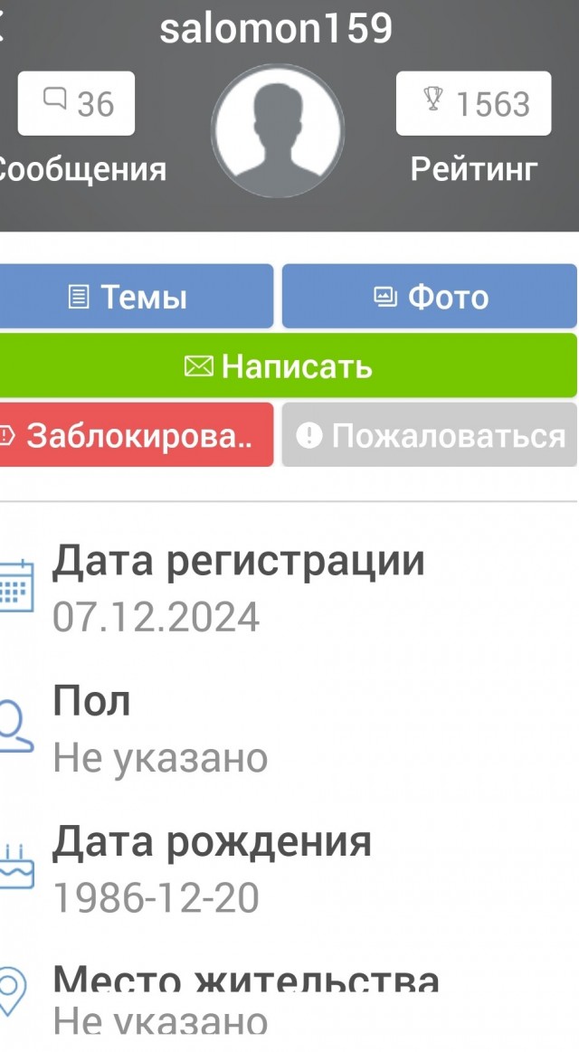 Из-за резкого падения курса доллара в России в рознице повысятся цены
