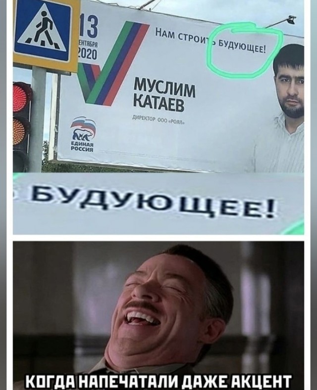 Наскрябыл немного. Часть 6.