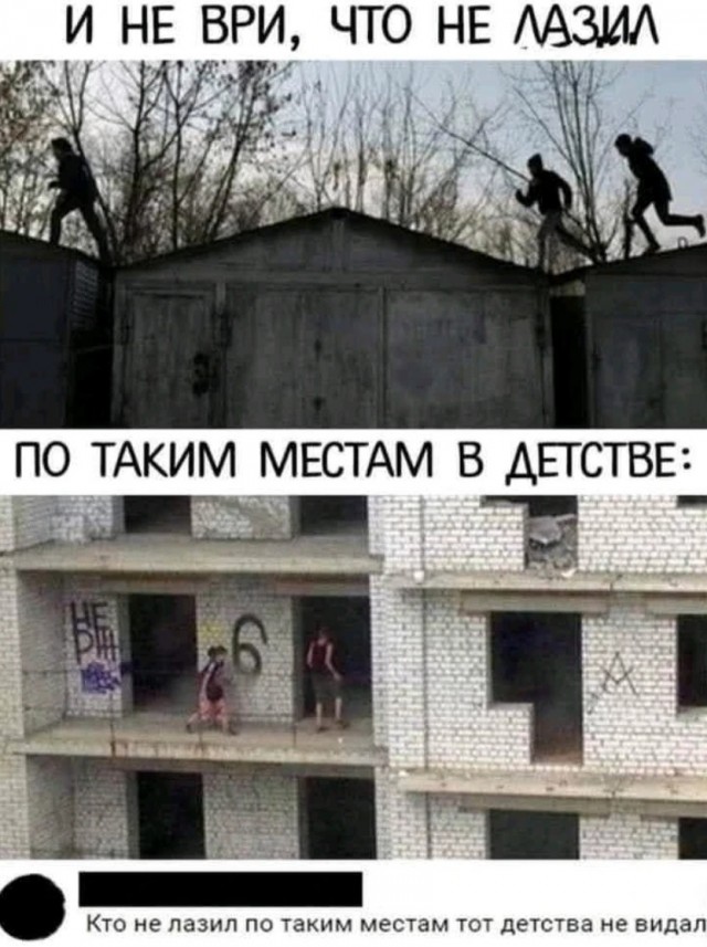 Завалялось тут случайно немного забавных картинок