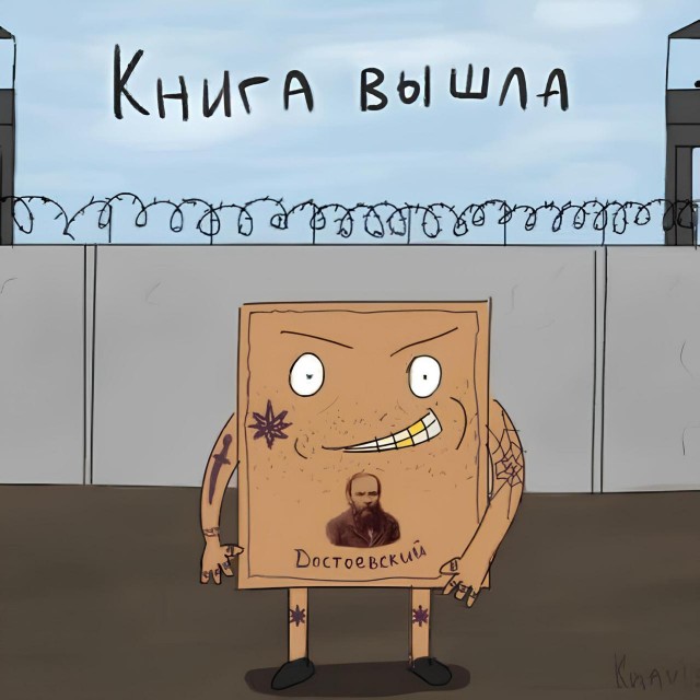 Как всегда, старался не боянить, но....