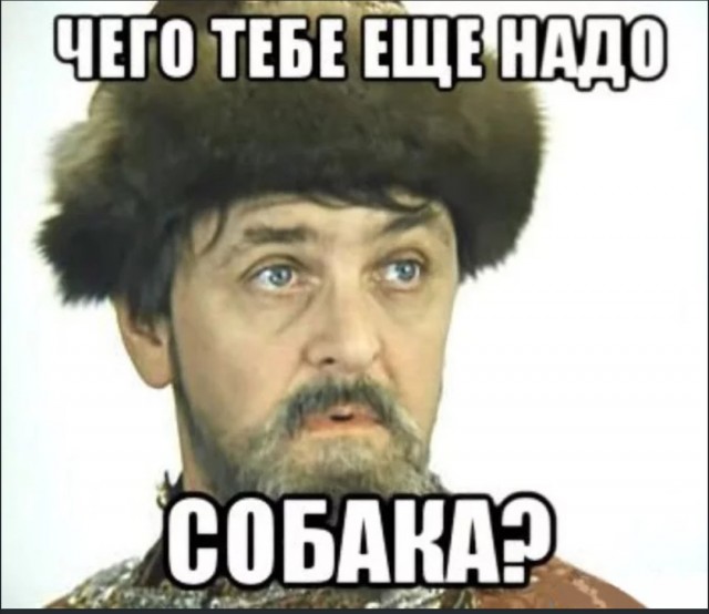 Потому что нельзя, быть красивой такой.....