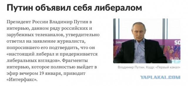 Сегодня была зафиксирована самая мощная атака по Харькову за всё время боевых действий, — украинские СМИ