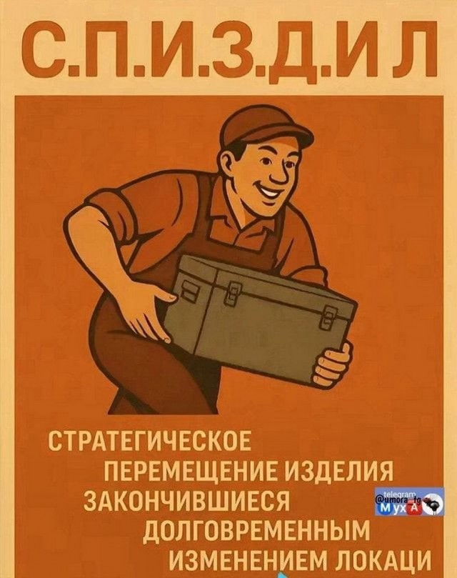 Немного ассортити....