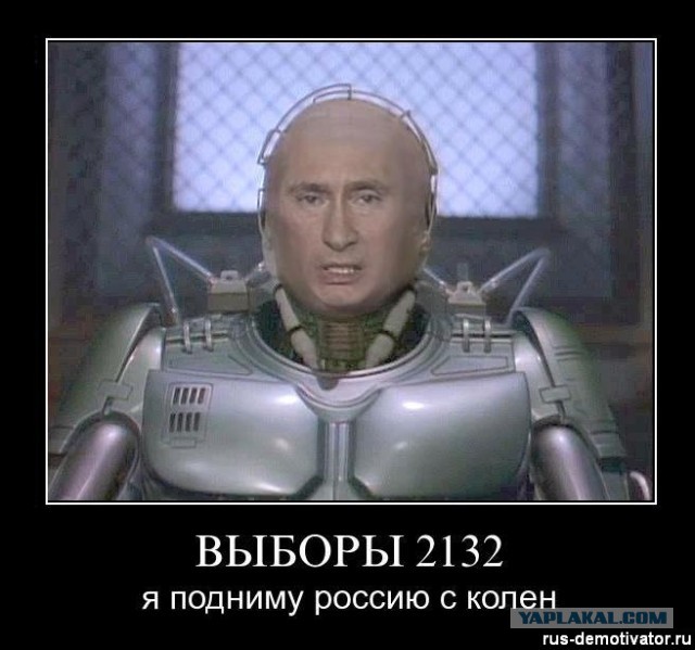 Шойгу открыл кладбище для Путина