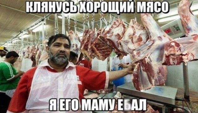 Так себе картинки 15.06.25