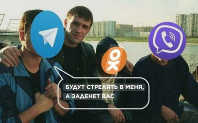 Двуличие