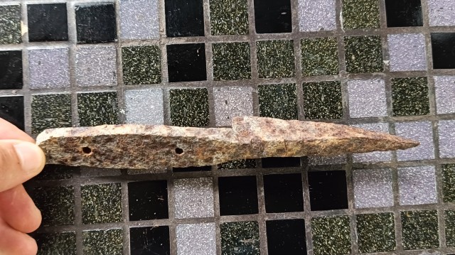 Что за артефакт?