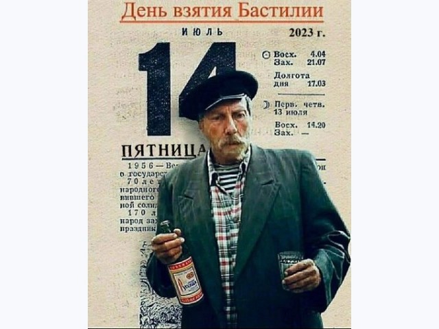 Чтобы впустую не прошел.