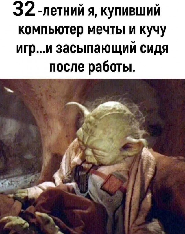 Немного картинок 31.07.25