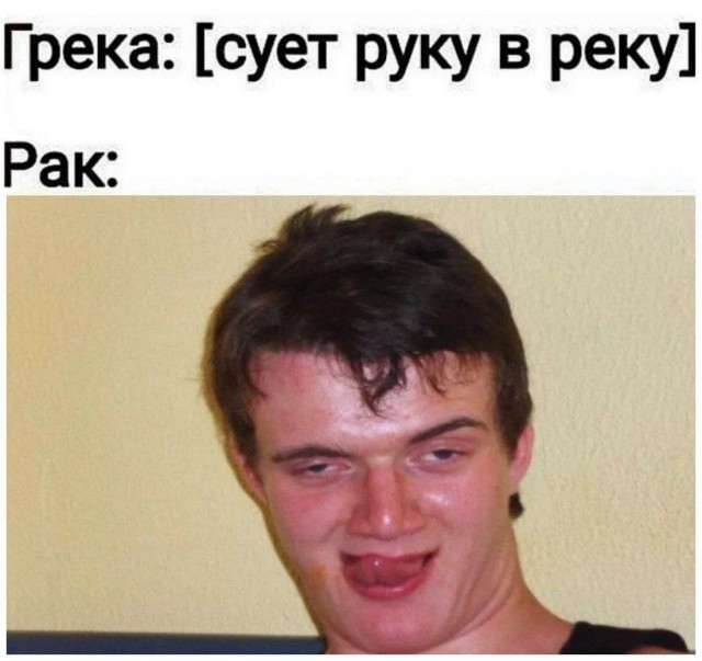 Меморандом