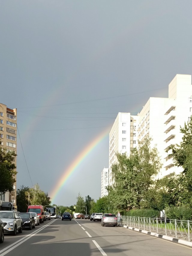 Радуга