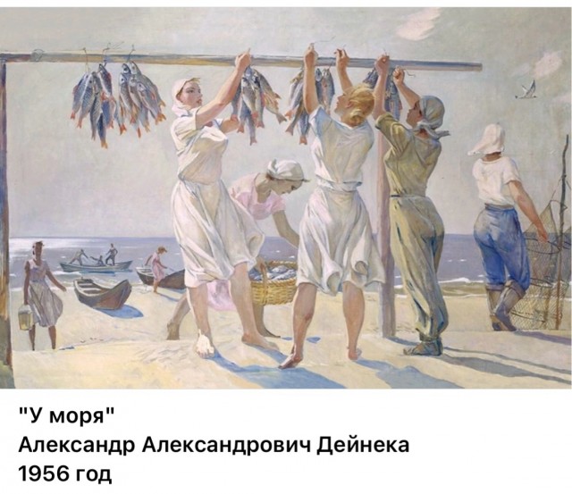 АРТ-Воскресенье