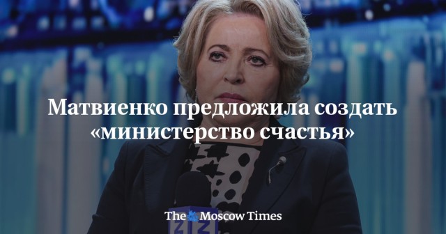 В Китае запретили ныть в интернете