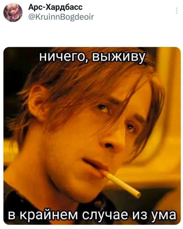 Картинки для деградации 60 (разной степени свежести)