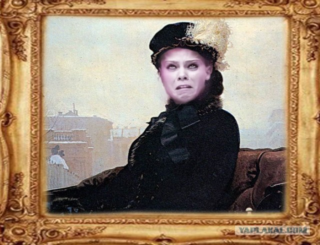 Фотожаба Гимнасточка