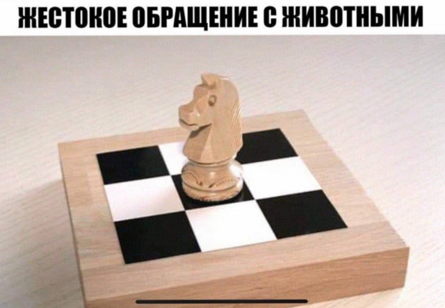 Картинки разные с надписями и без