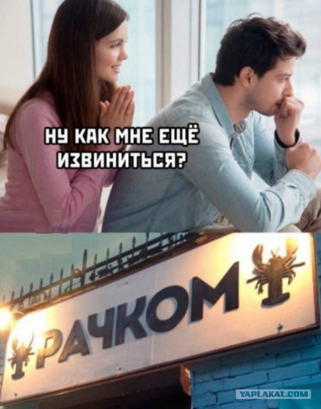 Забавные и не очень скромные картинки - 18