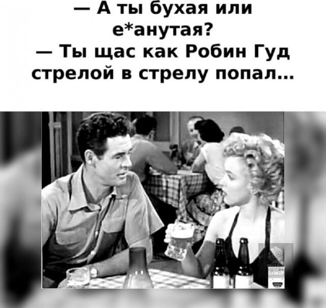 Прикольные и просто красивые картинки 28.11.2025