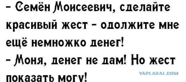 Картинки для деградации 95 (разной степени свежести)