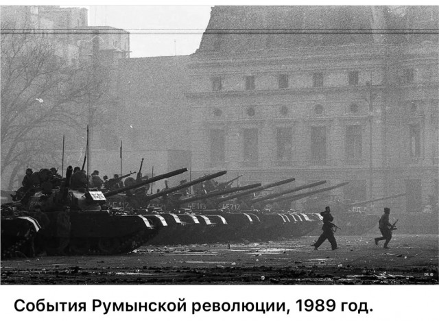 Интересные фотографии 1990 -х 21.12.25
