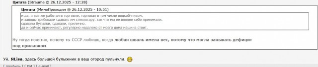Развеиваем миф, что в СССР вдоволь-то и не ели и сравниваем с современностью