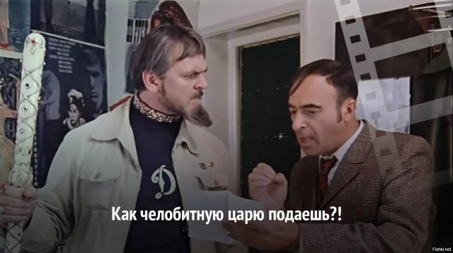 Работники Невьянского завода электродвигателей просят о помощи