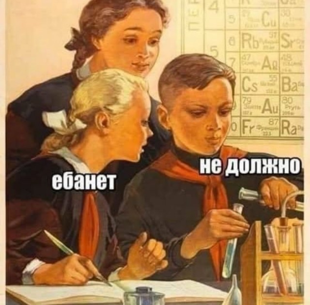 Ну а чего вы ожидали