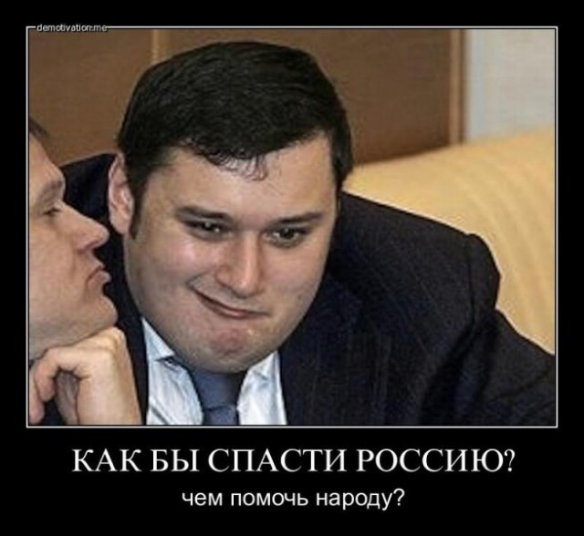 Губернатор Курской области Хинштейн попал в ДТП, сейчас он находится в больнице.