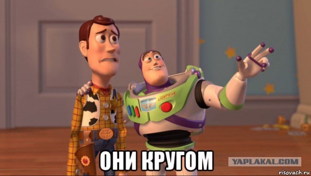 Вернуться в СССР?