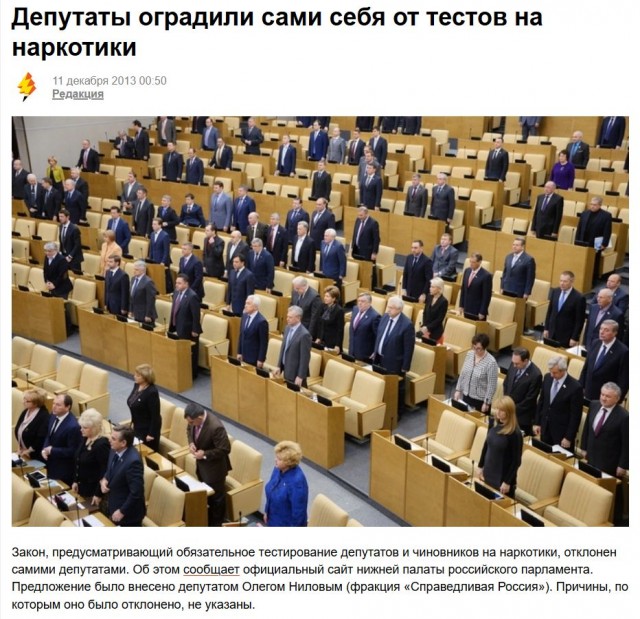 Депутат Татьяна Буцкая